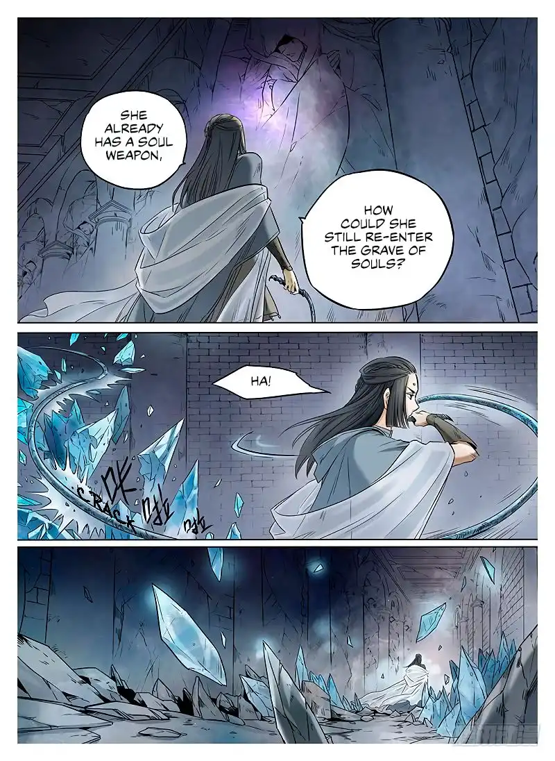 L.O.R.D: Legend of Ravaging Dynasties Chapter 8.2 7